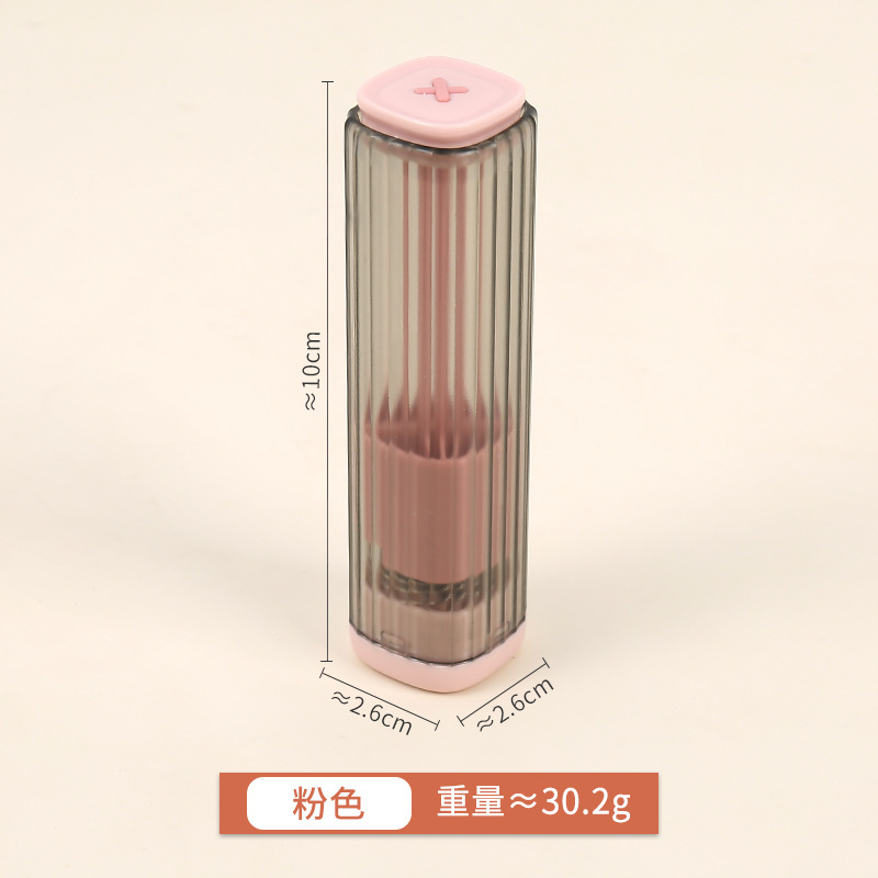 新款彩色按压式收纳针桶 家用手工DIY手缝针收纳器磁吸式收纳针瓶|undefined