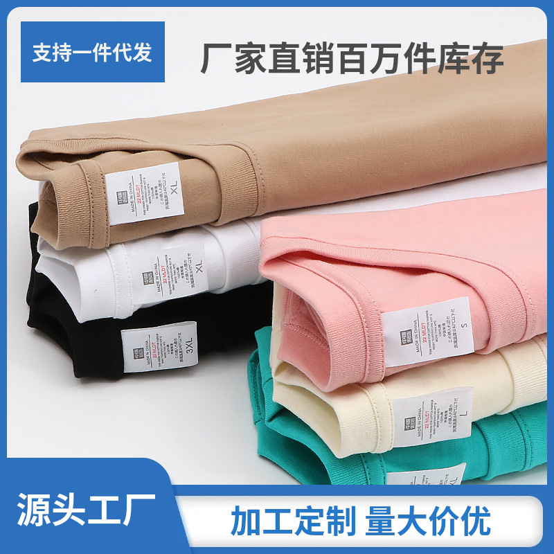 Heavyweight 220g Pure Cotton T-Shirt Manufacturer Supplies Summer Short-Sleeved T-Shirts for Men, Loose Casual Tops, Round Neck Half-Sleeves