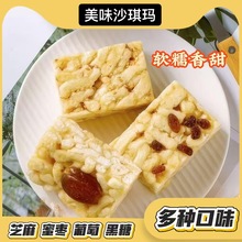 ɳ����������؛�Թ��_���RܛŴ����k������ʳ���eʳƷС�Ը��c