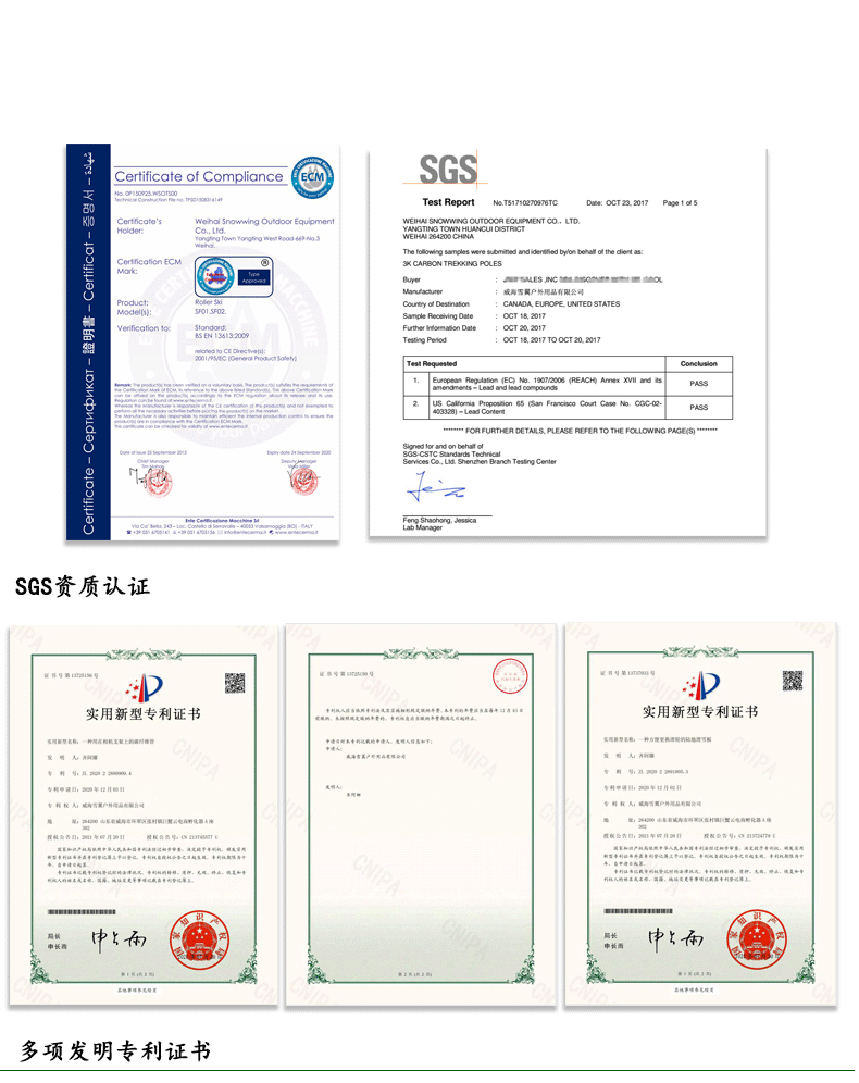 未标题-3_13 - 副本