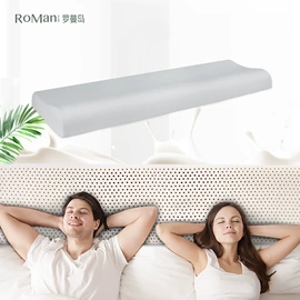 乳胶枕;靠垫/抱枕;枕套