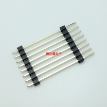 单排排针2.54*2.5-1*9P针长34.2双塑间距2.54塑高2.5全铜镀金耐高