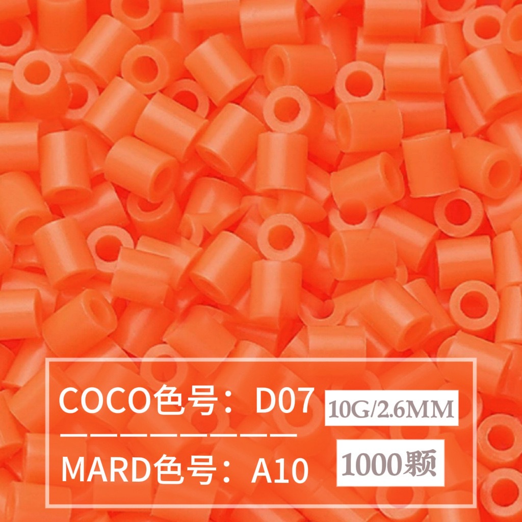 【A10】10g bag