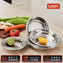 304���P䓱P��ʳƷ�����ò˱P�A�Pƽ�ױP���õ��ӼӺ�\����A��