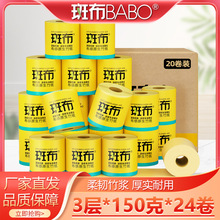 �߲����w�S������Ͳ��3��150g24���l�������ּ����ݼ��Ì����b