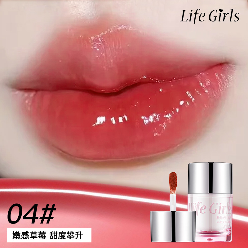 Life Girls Mirror Water Light Lip Jelly Hidratante Water Light Color Makeup Primavera y verano Glaseado de labios femenino Maquillaje transfronterizo Brillo de labios image 10