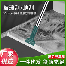 ����ħ�g�߰ѹ�ˮ�坍�����l �����ι��z�ع���ˮ��ȥˮ�n������