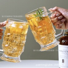 韩式方格啤酒把杯400ml带把手大容量莫吉托酒杯甘帕伊高杯洋酒杯