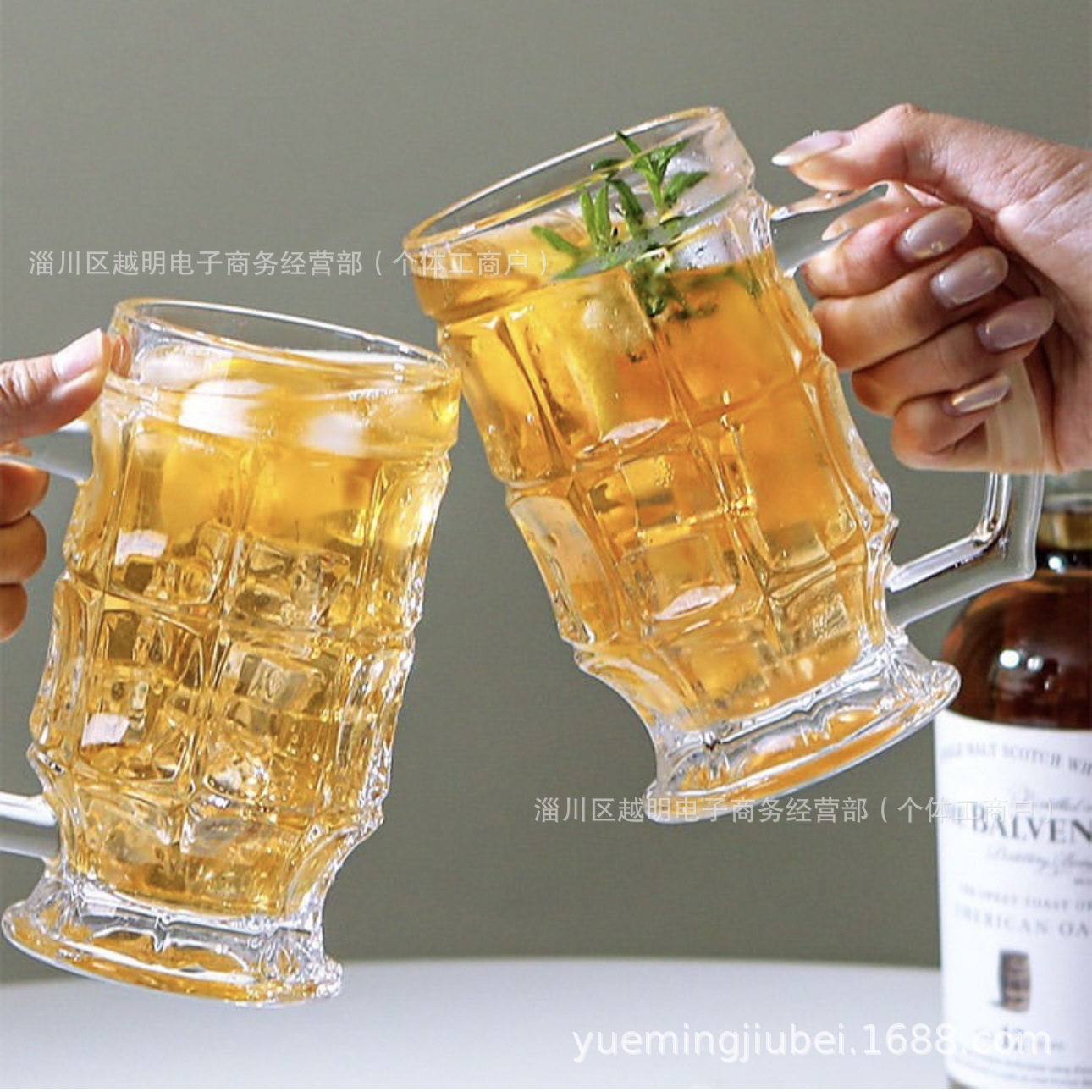 韩式方格啤酒把杯400ml带把手大容量莫吉托酒杯甘帕伊高杯洋酒杯