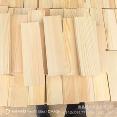 無垢材の樟子松、松板、松材、木片、木塊、木板、各種仕様