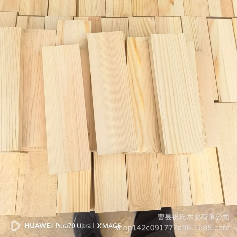 Solid Wood Moth Pine, Pine Wood Board, Pine Wood Strips, Wooden Blocks, Wooden Boards, Various Specifications