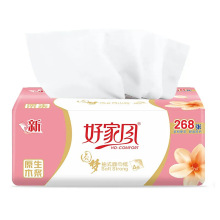 批发抽纸好家风圆梦10包1提4层S码实惠装面巾纸餐巾纸原生木浆