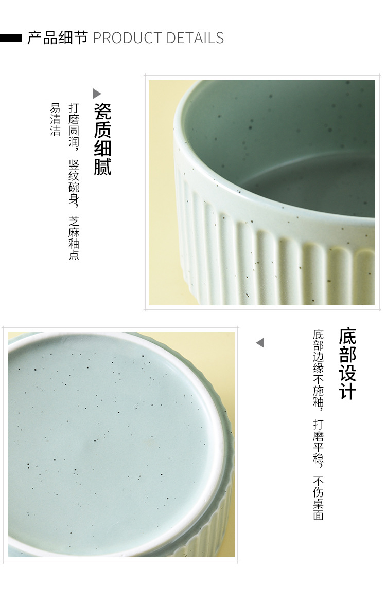 木架猫碗陶瓷23_16.jpg