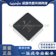 MK20DX128VLH5 ��װQFP64 ΢������MCUFREESCALE/��˼����оƬ