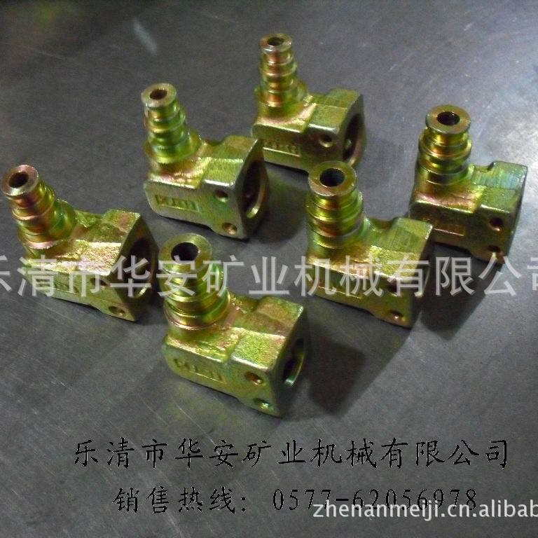 供应矿用变径弯头(物流快捷）