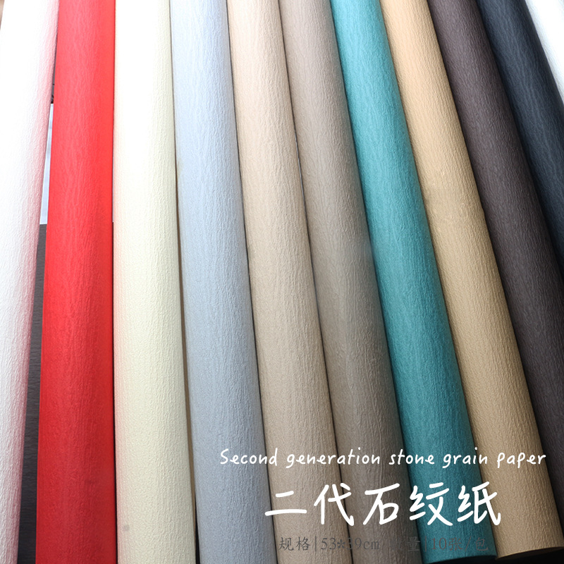 Huaxi Qixi Día de San Valentín estilo coreano de alta calidad piedra texturizada tinta de tinta de papel pliegue ramo de flores papel de envoltura de flores