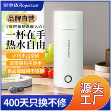 s_ˮر๦ܱyʽ늟ˮ304P