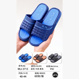 2026����Ӊ|��ʿPVC��Ь�ܽ����ؔ���ʿ��Ь�S�ҟ��N���l