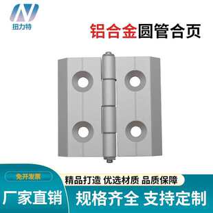 �X�Ͳ�����A�ܺ���X�Ͻ𹤘I�O�䙙�T�q�20/30/40/45/60/80/90