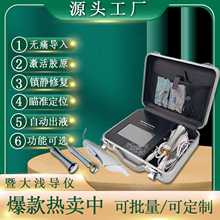 һߴ\wloˮx{΢ᘌx˥w