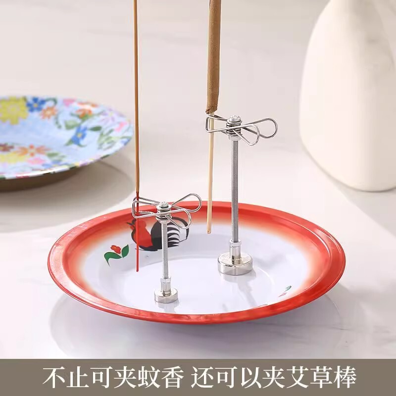 家庭用の新型マグネット式蚊取りの香りのサポートの香りのクリップは灰色の皿の屋外の蚊よけの携帯用の香りをつないでスタンドから卸売りします。|undefined