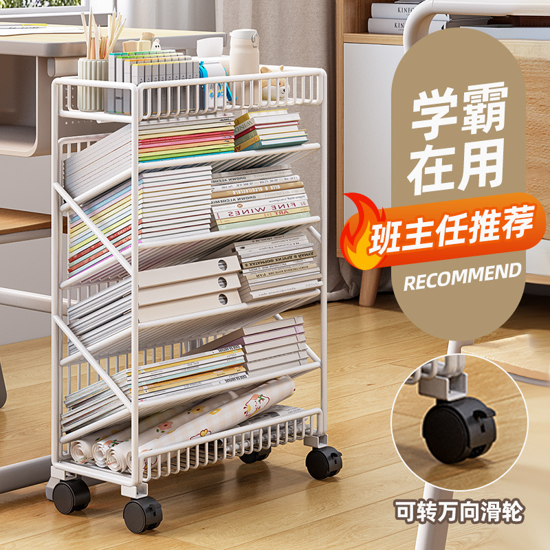 书架可移动桌边收纳架教室课桌旁学生放书本架子带轮置物架书立架|undefined