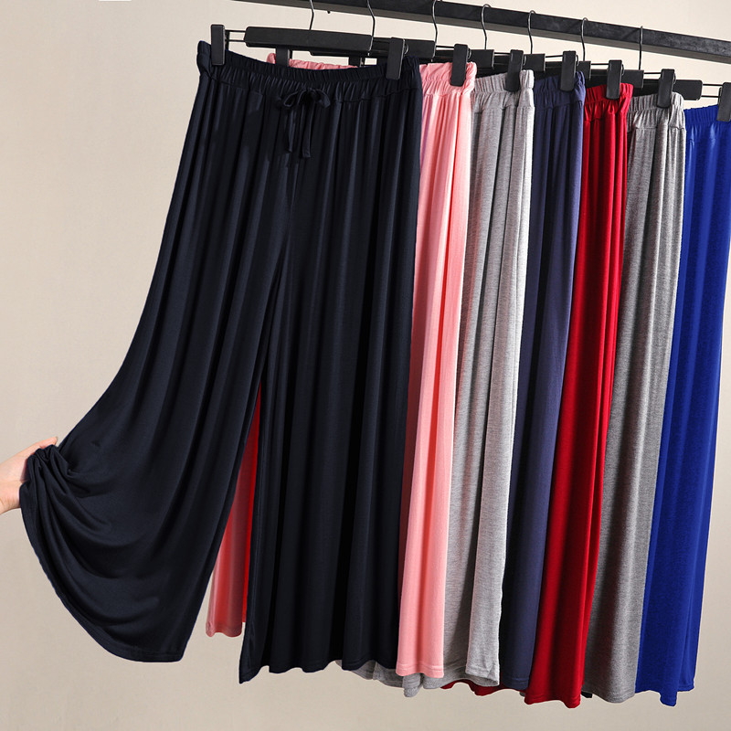 Spring and Autumn Modal Lantern Anti-mosquito Women's Wide Leg Summer Thin Sports Leisure Loose Ice Silk Slimming All-match Ankle Pants