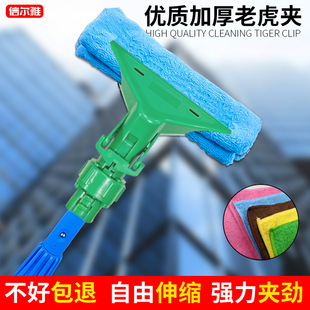 �ϻ��A��ë��AĨ���A�ղ��A�����ղ��A�ϵ؊A������s�U�坍����