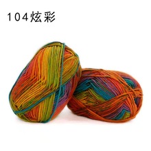 ���`ñ���ϰ�ë���ֹ�diy�hᘾ���ѩ����ƽ���־��ɋ냺����ñ��