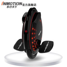 INMOTIONֵֵܶ綯ƽ⳵V8Sг3570