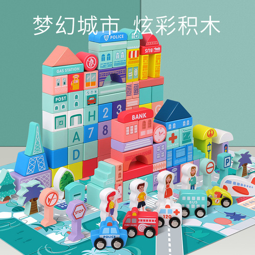 Wooden 108-particle bucket of colorful macaron building blocks, children's number building blocks early education intellectual wooden toy wholesale