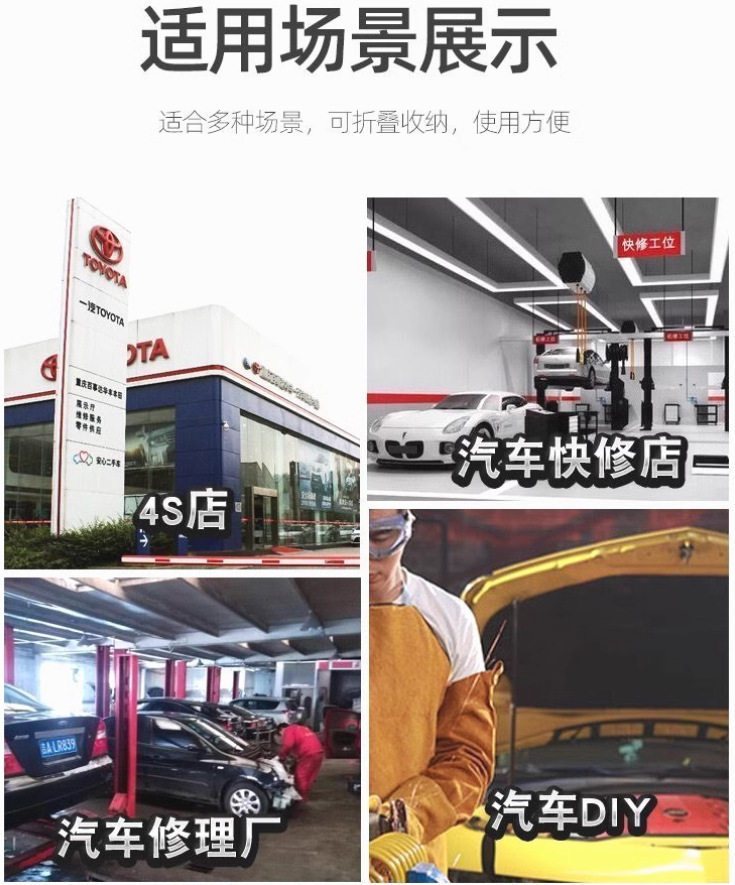 Car Engine Balance Stand, Engine Hoist, Balance Bracket, Engine Hoist Flip Stand, Auto Repair