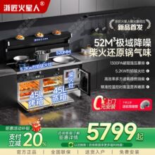 �㽳�����˲�𼯳�����Äe��׃�l��������𼯳�����ˮ����һ