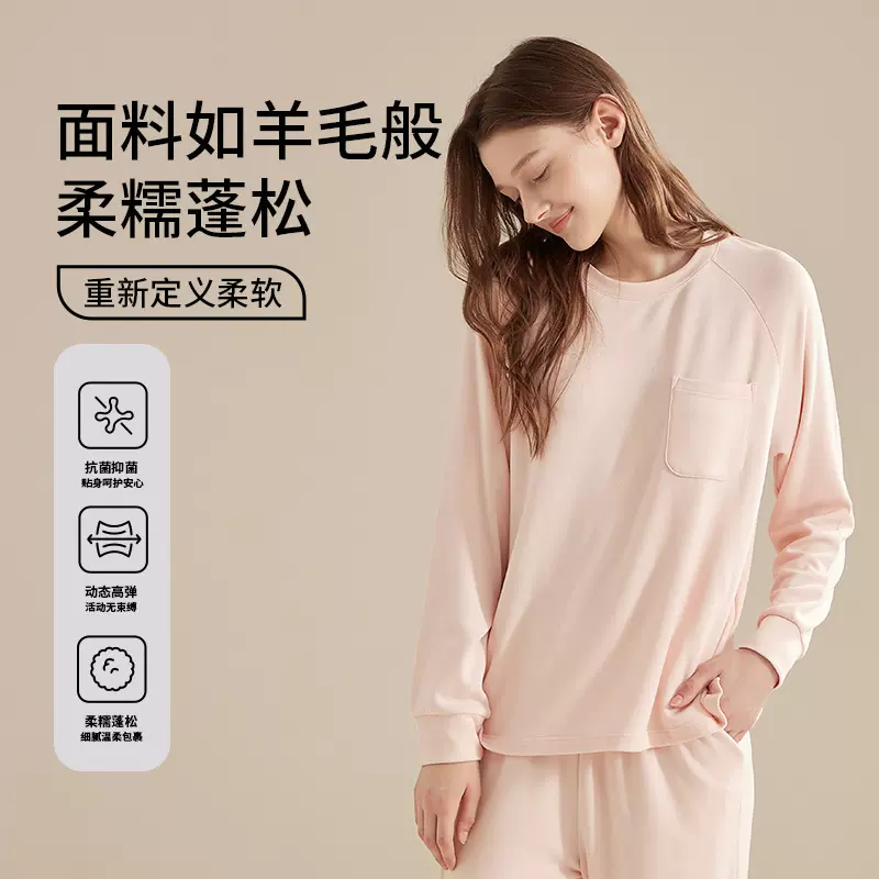 女士秋冬季德绒家居服加绒加厚套装长袖长裤卫衣睡衣睡裤可外穿