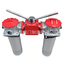 �B��ʽ�߉��^�V�� QU-H630*10BP��ʽ�߉���·�^�V��