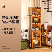 鲫明路亚鱼竿收纳架杆架展示架路亚收纳柜假饵路亚饵盒收纳渔具柜