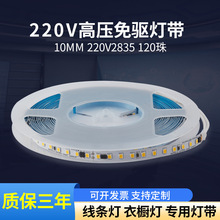 220vledlճ߉ܛNƬlΟ͏dҾ۟