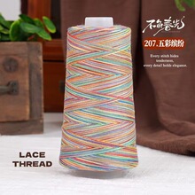 �����ٽz��7̖��������ɣ�Q�zë���h��ļ������ֹ�diy�������ϰ�