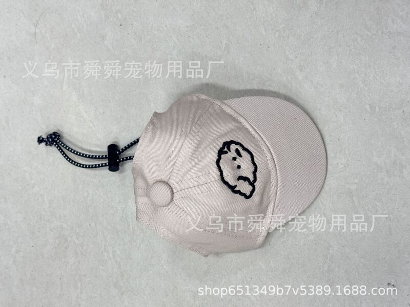 犬用アウトドアサンシェード野球帽、ペット用多用途帽子、子猫用帽子、韓国風かわいいペット|undefined