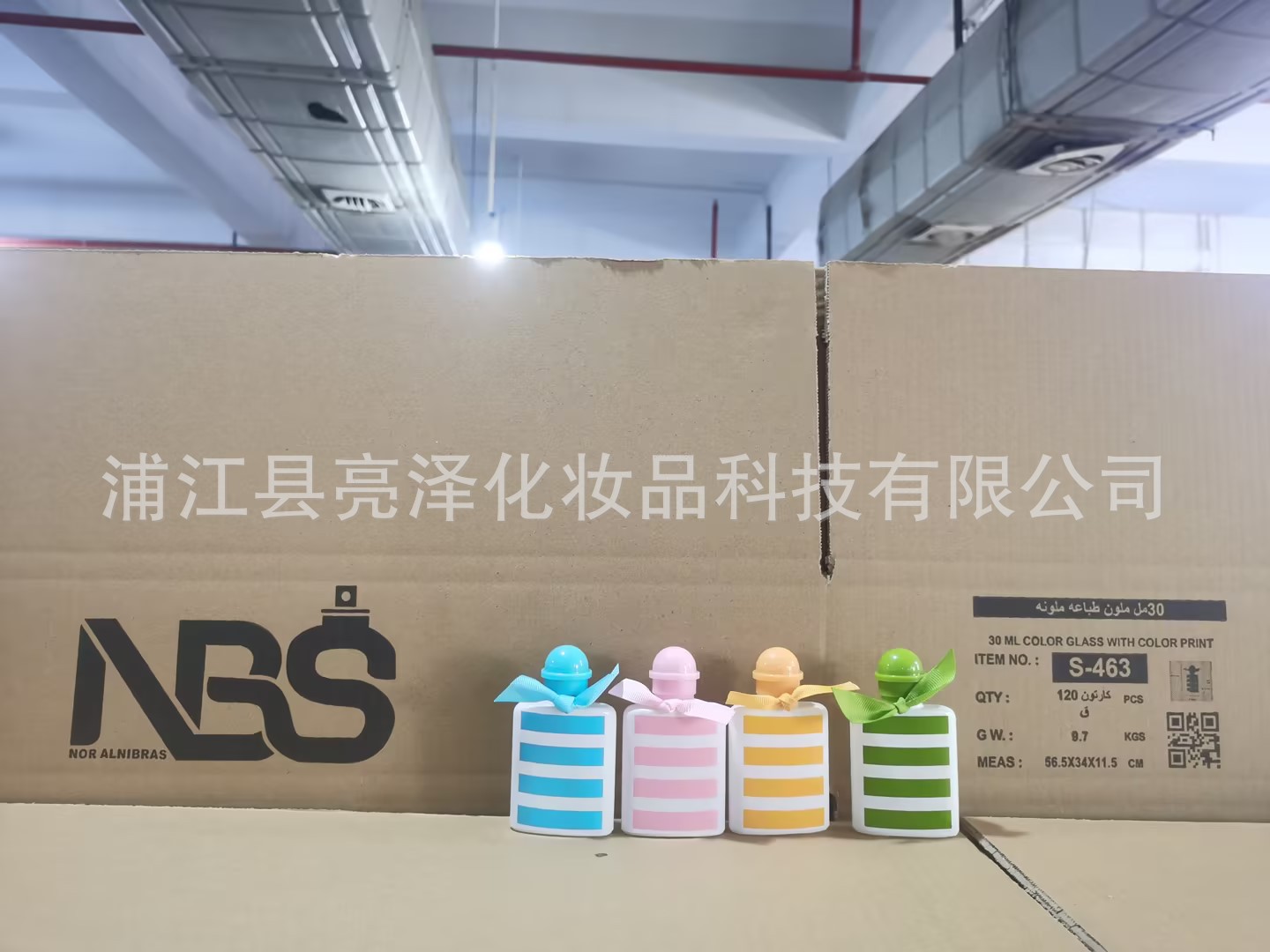 Botella de perfume de vidrio con rayas — diseño impreso con tapa redonda y lazo, spray portátil tipo dopamina para viaje
