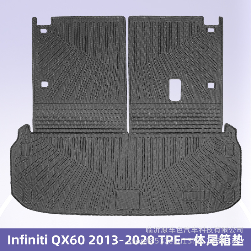 Para Infiniti QX60 2014 - 2020 3D para todo el tiempo TPE almohadilla para los pies almohadilla del maletero