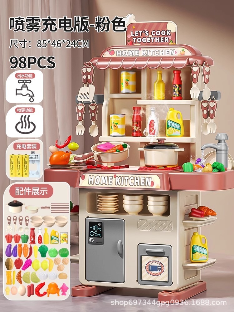 Cocina pequeña simulación de juguetes para niños simulación de agua estufas de 3 años de regalos de cumpleaños para niños y niñas