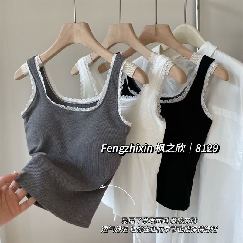 Pure Desire Style Lace Sling Vest Women's Belt Chest Pad One-piece Cup Square Neck Beautiful Back Outer Wear Inner Sleeveless Top