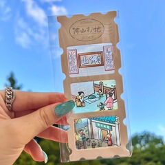 フィルムチケットの注文記念光影フィルムのはがきカスタマイズスターアニメ周辺反転ゴムブックマークコレクション