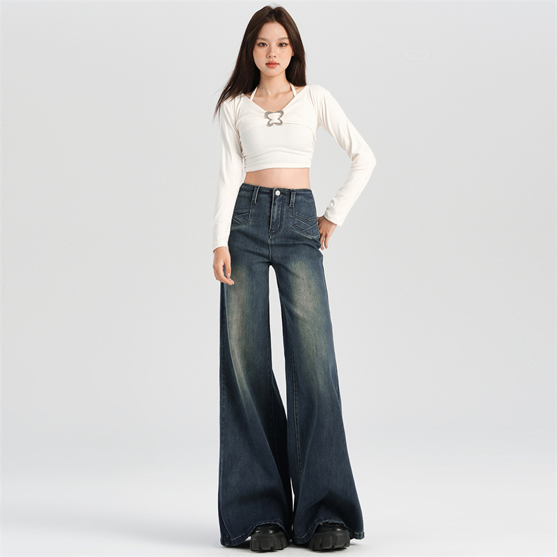 빈티지 높은 허리 탄성 느슨한 뿔 슬림 룩 청바지 여성의 2024 가을 겹쳐진 포켓 올 매치 딥 팬츠