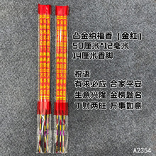 5012����S�����l ͹����50����3֧�b��������ؔ��ؔ�����R����