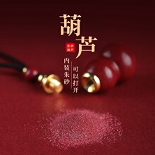 ���l��ɰ���J������ƿ���_�b��ɰ�Ͻ�ɰ��Ȼԭʯ������耳׿���