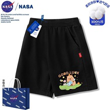NASA��Ƥ������ͯ2025�ļ��¿�޶�ѝ�д�ͯ�b�ɐ����eѝ�\��ѝ