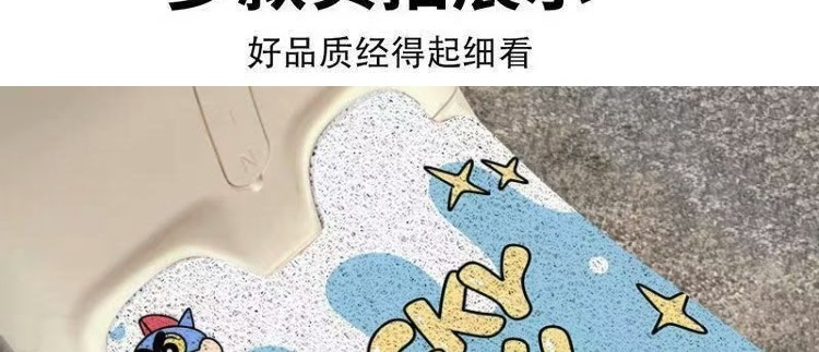 Customized Electric Scooter Cartoon Foot Pads, Custom-Made Wire Loop Pedal Mats, Electric Scooter Dust Removal Pedal Mats, Bring in Wealth and Treasure Cat