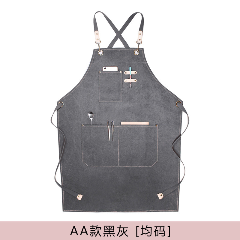 AA 스타일 그레이